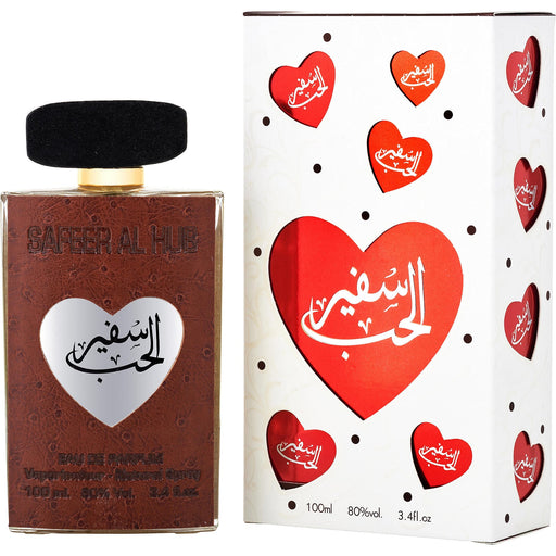 Ard  Safeer al Hub - Ard Al Zaafaran - 1