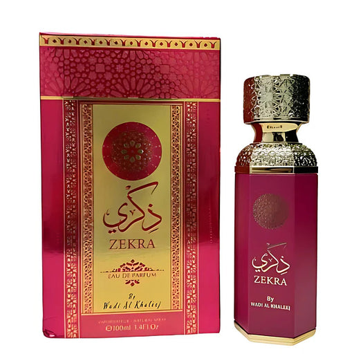 Zekra    100ml - Wadi Al Khaleej - 1