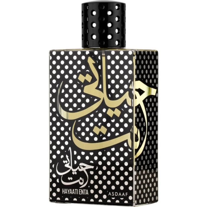 Haayati Enta Edp 100 ml - Lattafa - 1