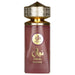 Nawal Flourite 100ml - Al Wataniah - 1