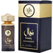 Nawal Alexandrite 100ml - Al Wataniah - 1
