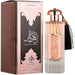 Perfume Durrat Al Aroos 85ml - Al Wataniah - 1