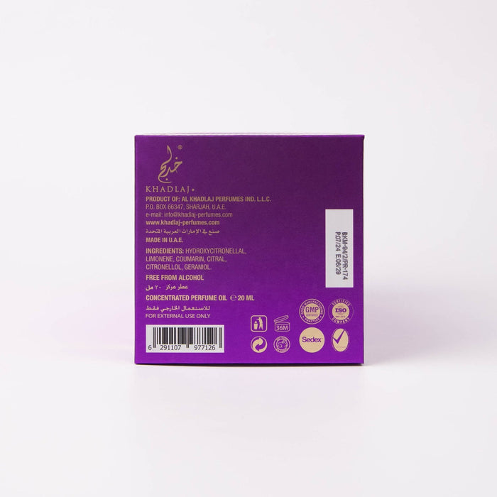 Aceite Perfumado Purple Musk 20ml - Khadlaj - 3