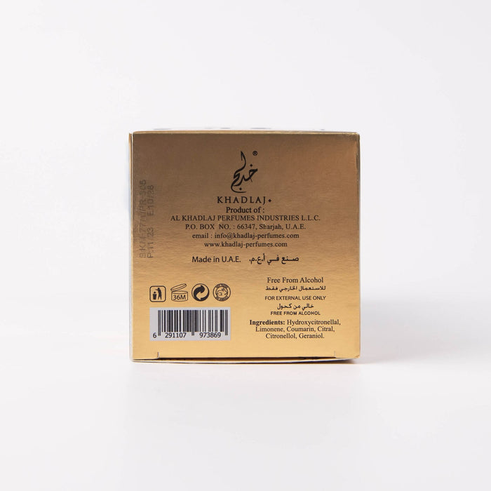 Aceite Perfumado Shamookh Gold 20ml - Khadlaj - 3