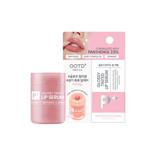 Glossy Tinted Lip Serum - Ootd - 1