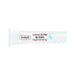 Bálsamo Labial - Manteca de Cacao 10 ml - Ziaja - 1